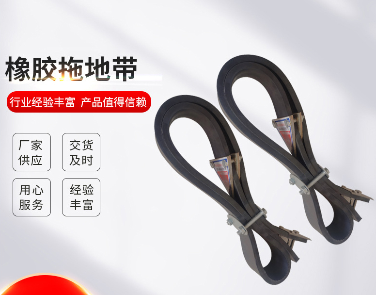 工業防靜電策略：導靜電橡膠拖地帶的作用與價值